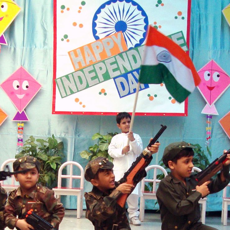 Kids Way School campus photo 16 of 30 — Rajinder Nagar