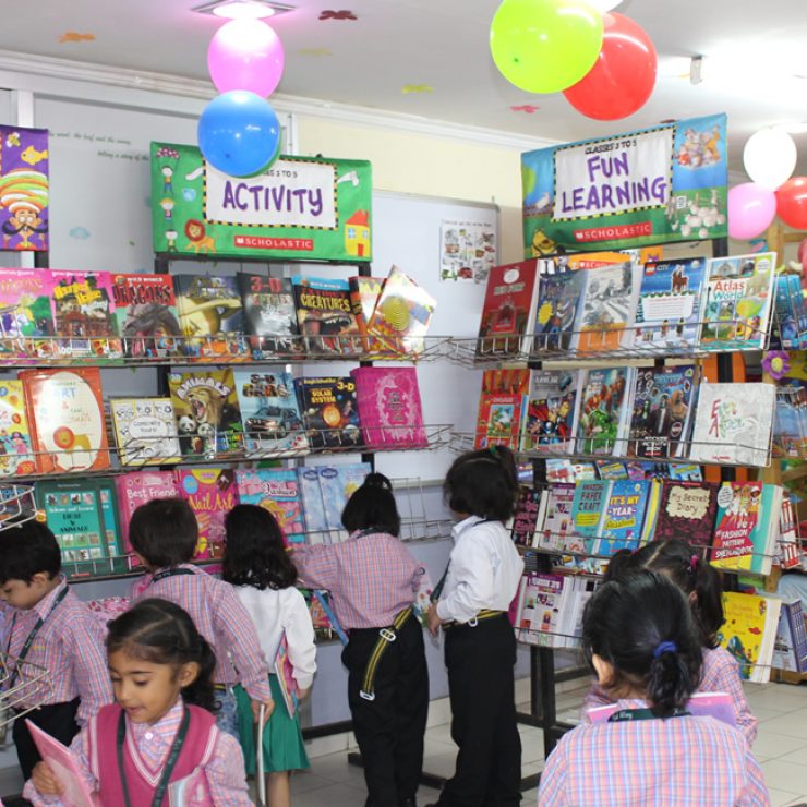 Kids Way School campus photo 17 of 30 — Rajinder Nagar