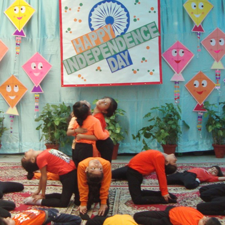 Kids Way School campus photo 21 of 30 — Rajinder Nagar