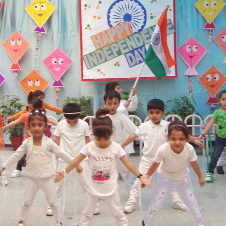 Kids Way School campus photo 23 of 30 — Rajinder Nagar