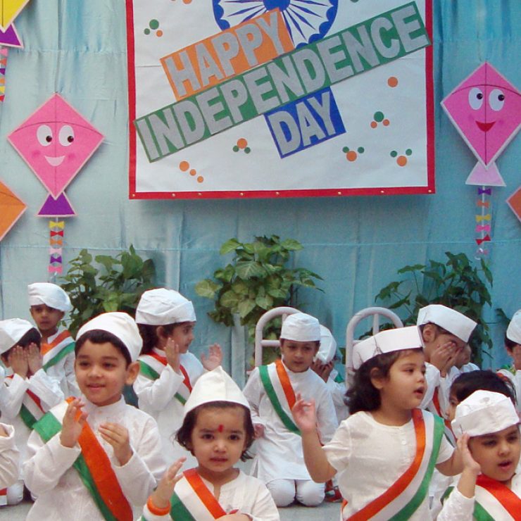 Kids Way School campus photo 22 of 30 — Rajinder Nagar