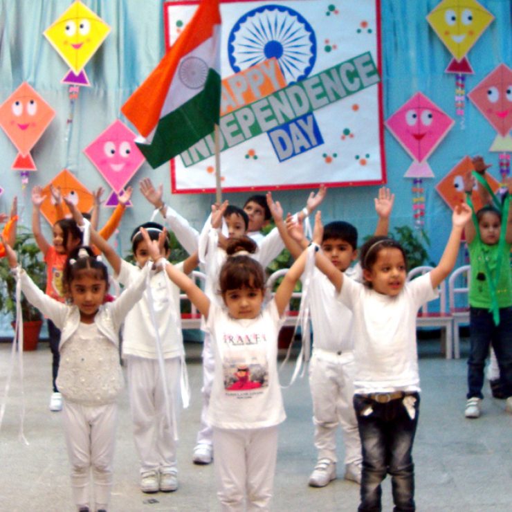 Kids Way School campus photo 24 of 30 — Rajinder Nagar