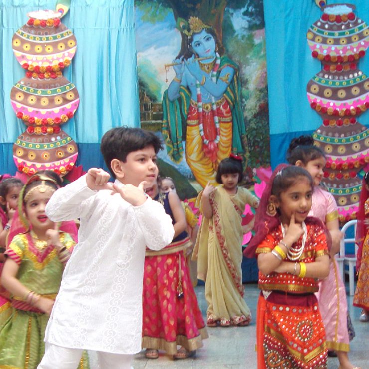 Kids Way School campus photo 25 of 30 — Rajinder Nagar
