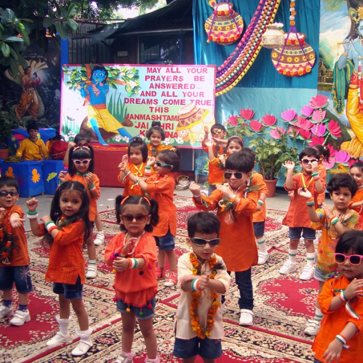 Kids Way School campus photo 30 of 30 — Rajinder Nagar