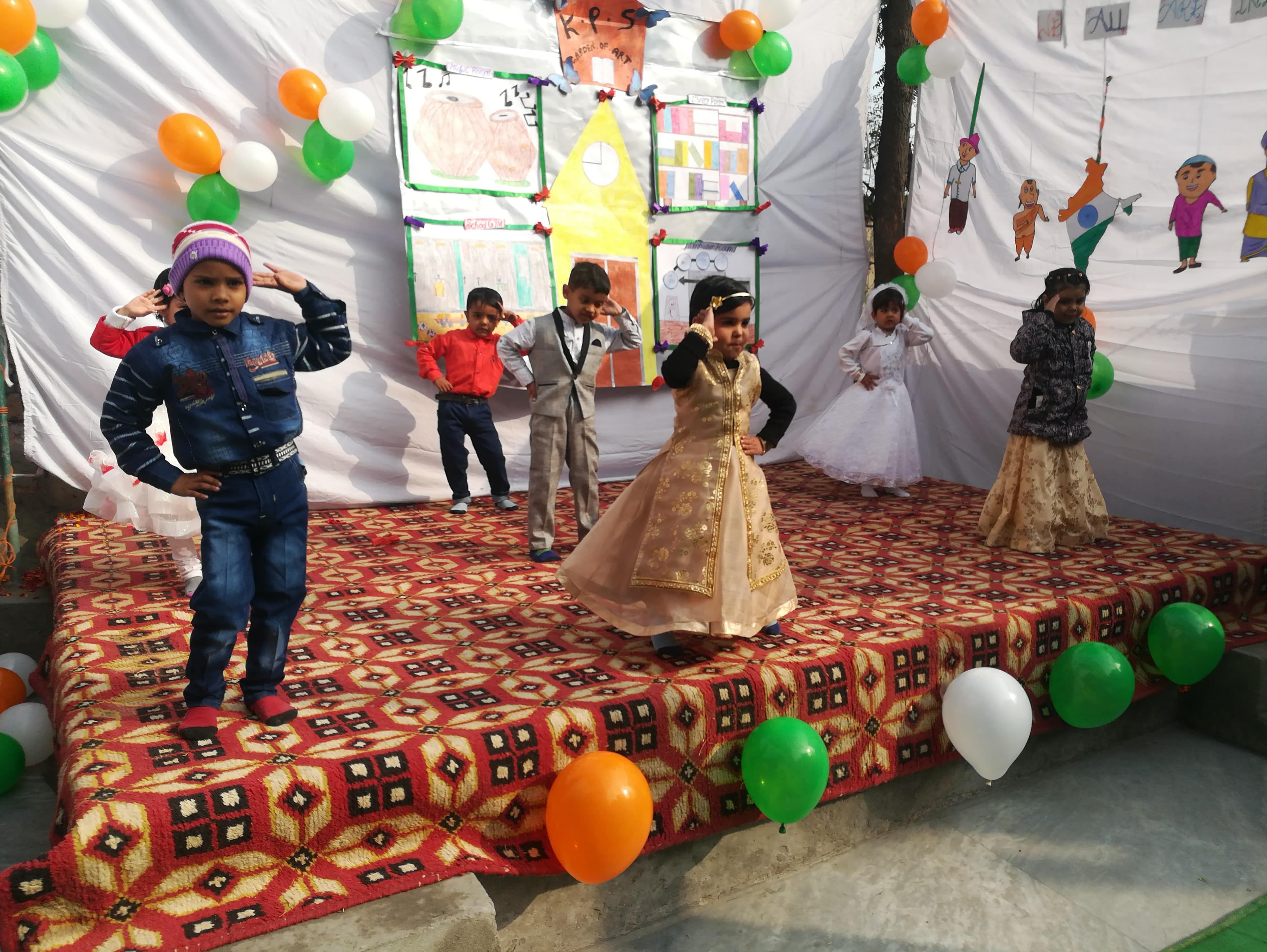 Krishna Public School campus photo 4 of 4 — Mukhmelpur