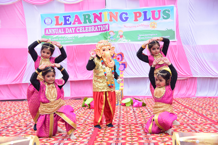 Learning Plus Kindheit Kindergarten campus photo 2 of 30 — Vikas Puri