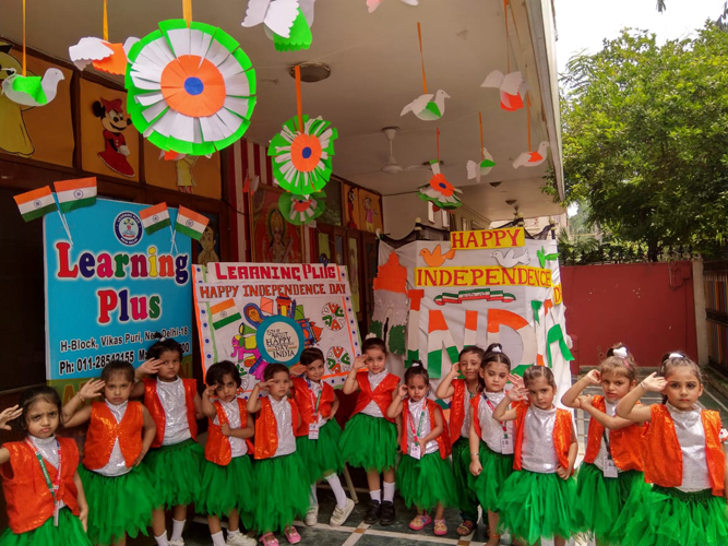 Learning Plus Kindheit Kindergarten campus photo 8 of 30 — Vikas Puri