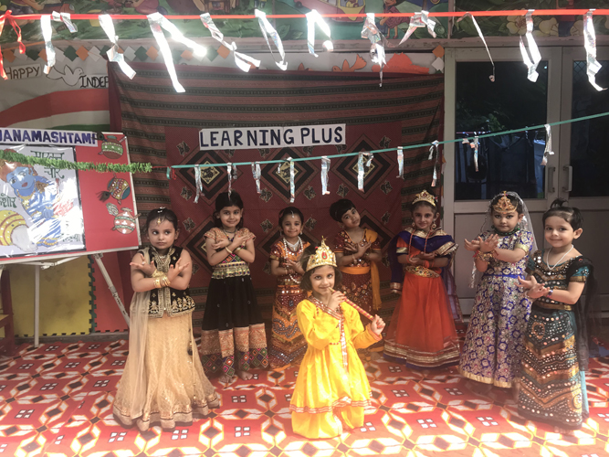 Learning Plus Kindheit Kindergarten campus photo 11 of 30 — Vikas Puri