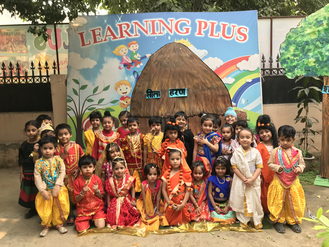 Learning Plus Kindheit Kindergarten campus photo 13 of 30 — Vikas Puri