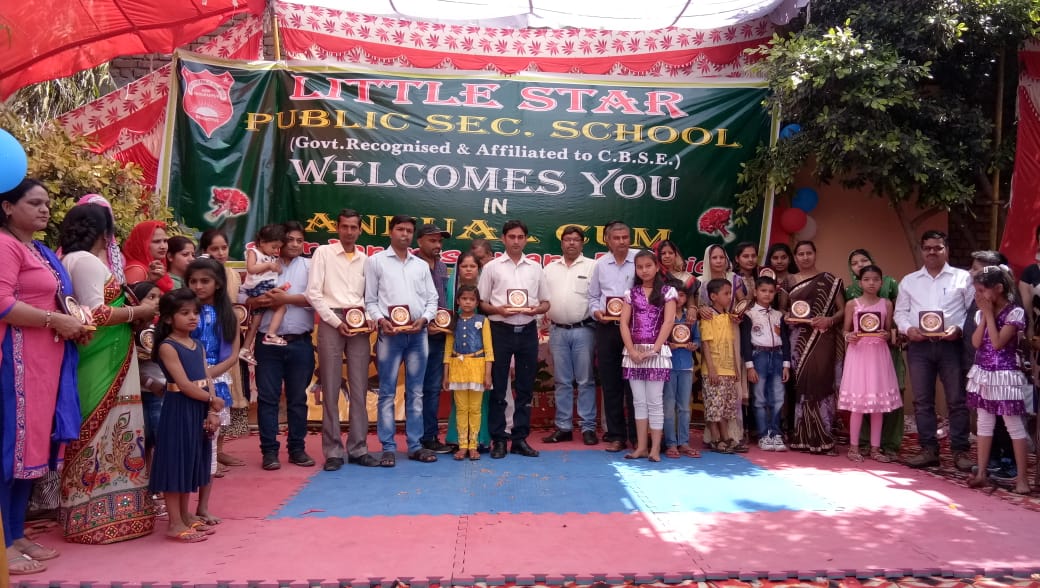 Little Star Public School campus photo 9 of 9 — Karawal Nagar