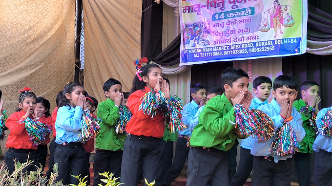 Lord Krishna Convent School campus photo 8 of 30 — Burari