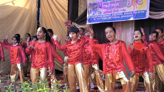Lord Krishna Convent School campus photo 11 of 30 — Burari