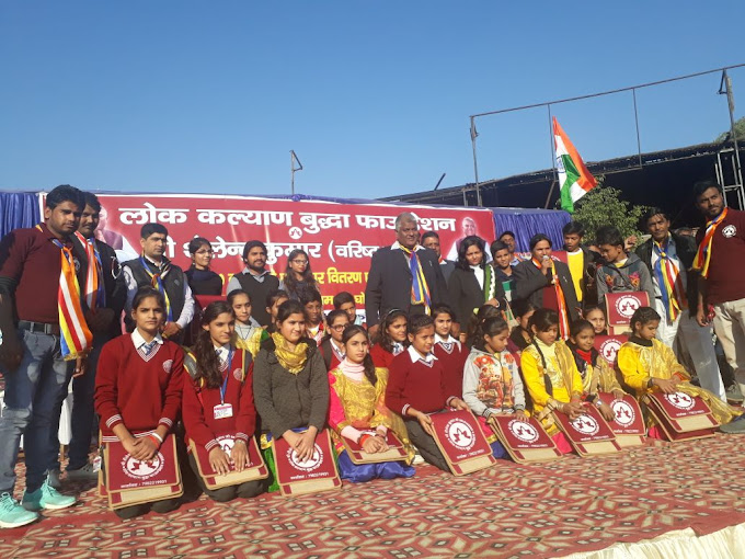 Lord Krishna Convent School campus photo 13 of 30 — Burari
