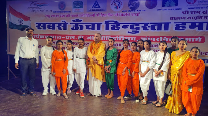 Lord Krishna Convent School campus photo 16 of 30 — Burari