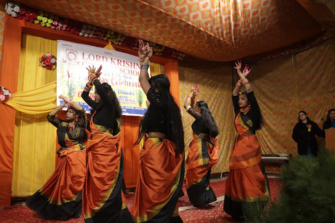 Lord Krishna Convent School campus photo 18 of 30 — Burari