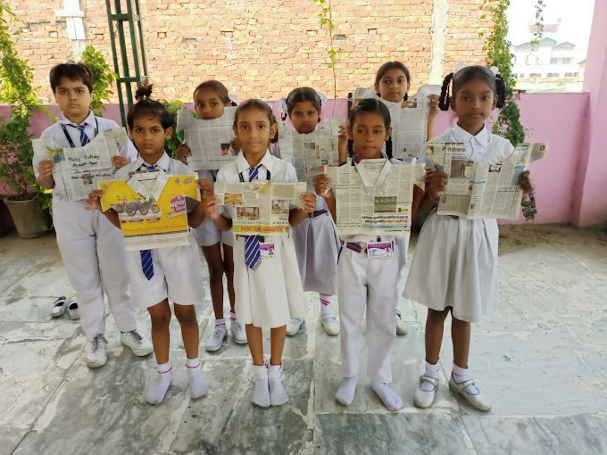Lord Krishna Convent School campus photo 19 of 30 — Burari