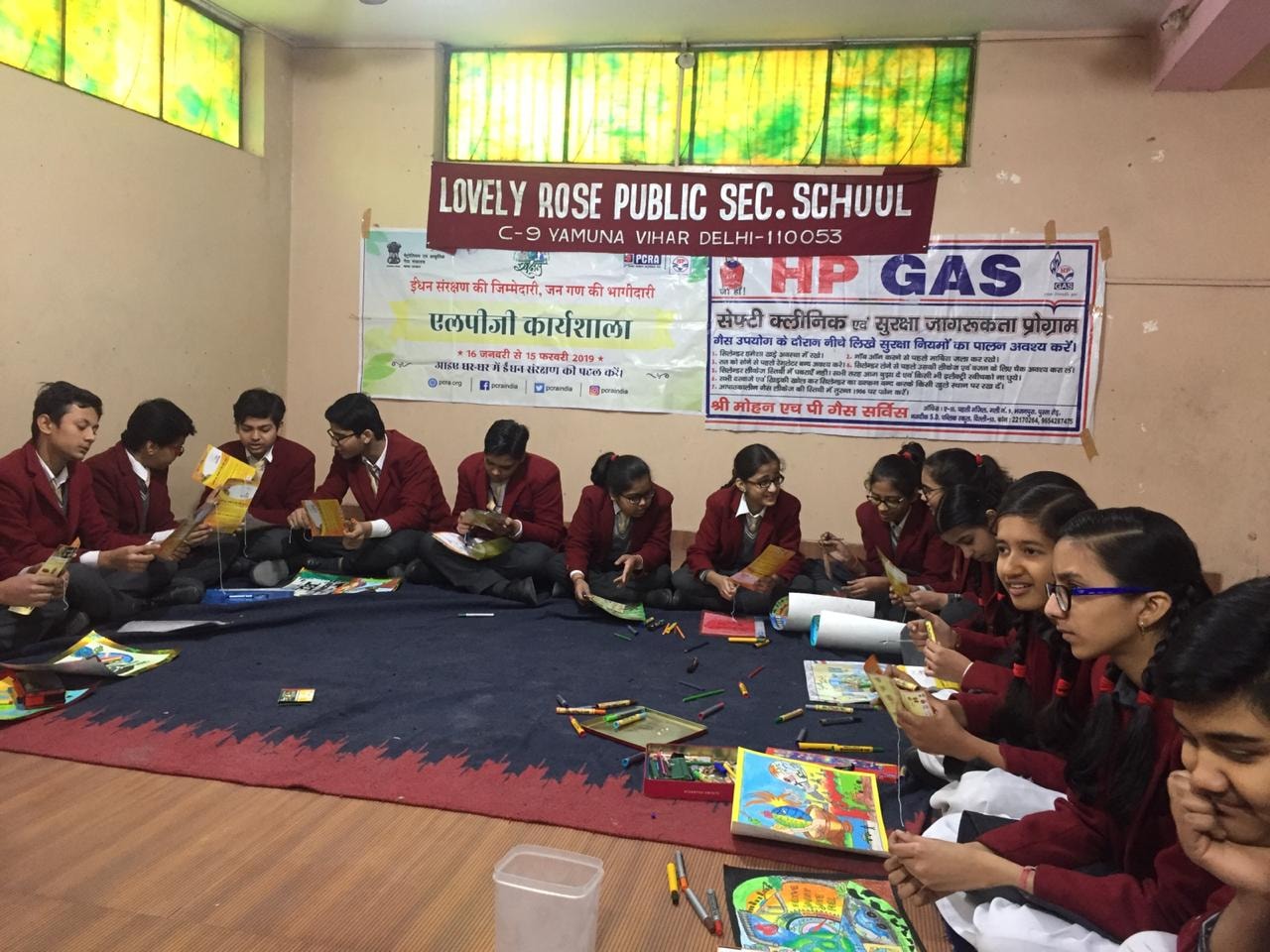 Lovely Rose Public Secondary School campus photo 4 of 16 — Yamuna Vihar