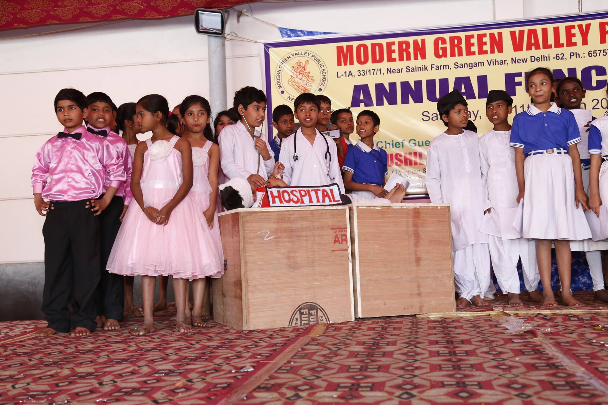 Modern Green Valley Public School campus photo 18 of 30 — Sangam Vihar