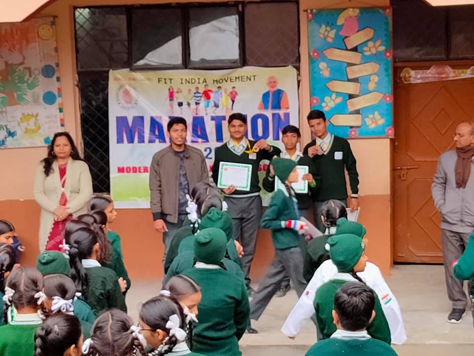 Modern Green Valley Public School campus photo 29 of 30 — Sangam Vihar