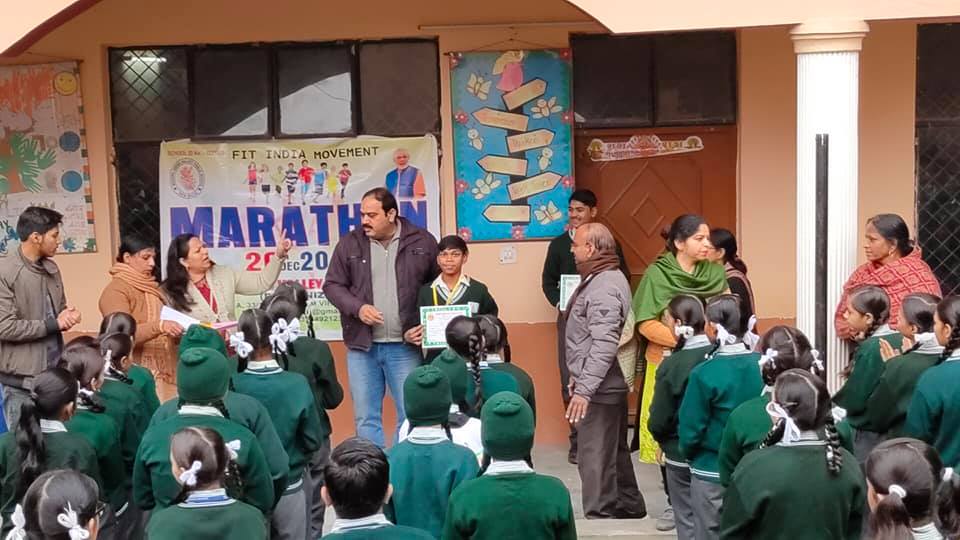 Modern Green Valley Public School campus photo 30 of 30 — Sangam Vihar