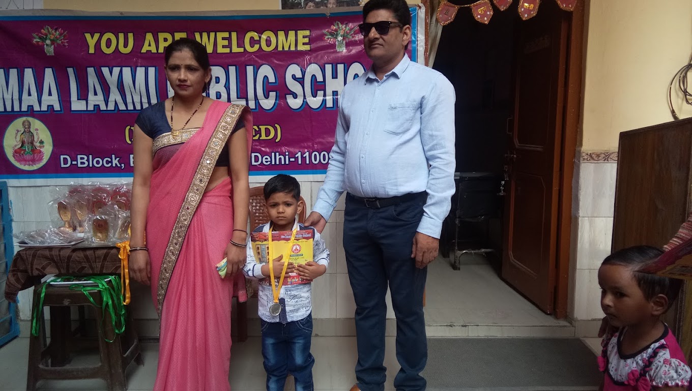 Maa Laxmi Public School campus photo 3 of 27 — Gokalpuri