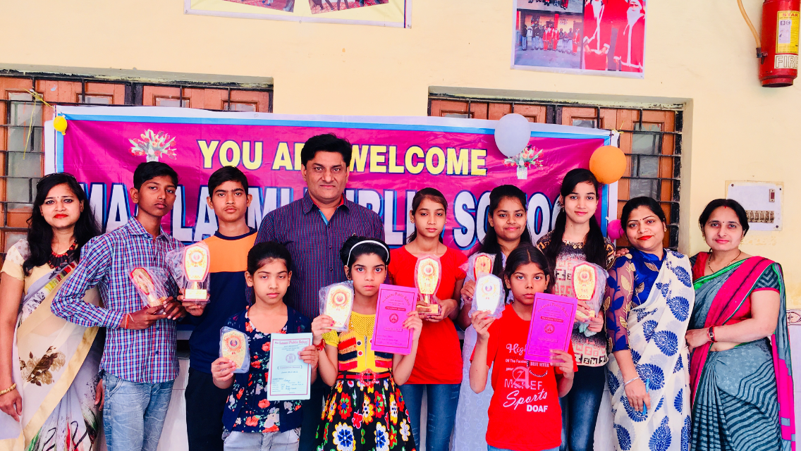 Maa Laxmi Public School campus photo 4 of 27 — Gokalpuri