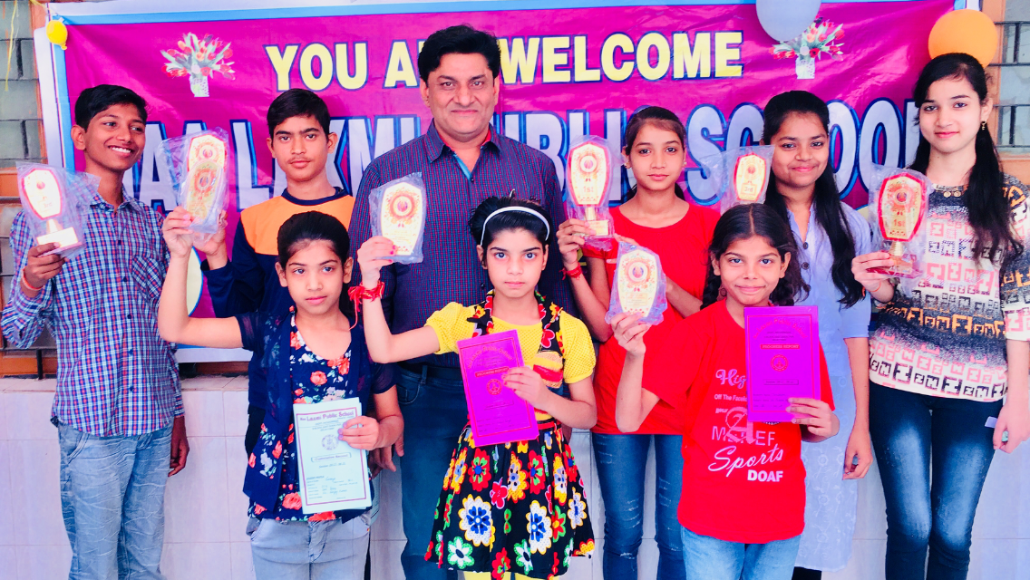 Maa Laxmi Public School campus photo 23 of 27 — Gokalpuri