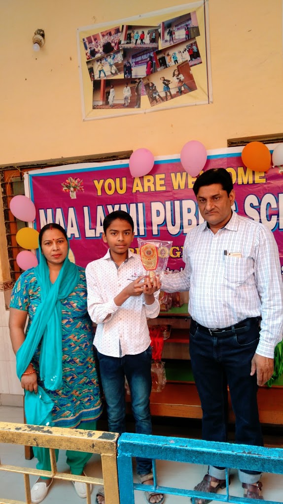 Maa Laxmi Public School campus photo 25 of 27 — Gokalpuri