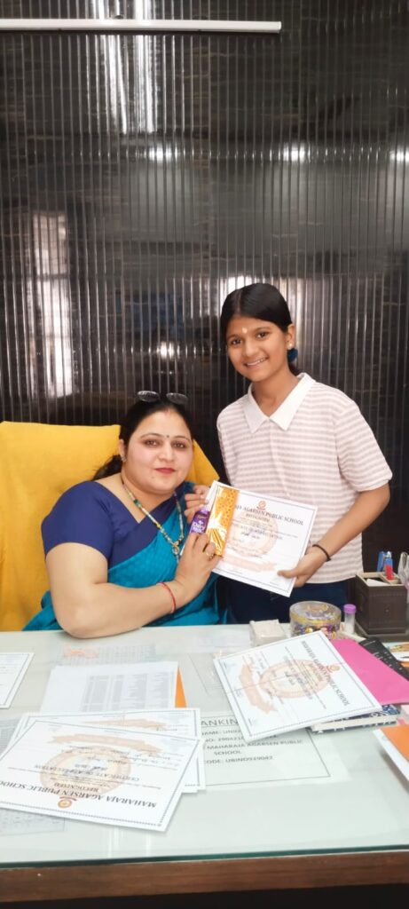 Maharaja Agarsen Public School campus photo 4 of 15 — Bakhtawarpur