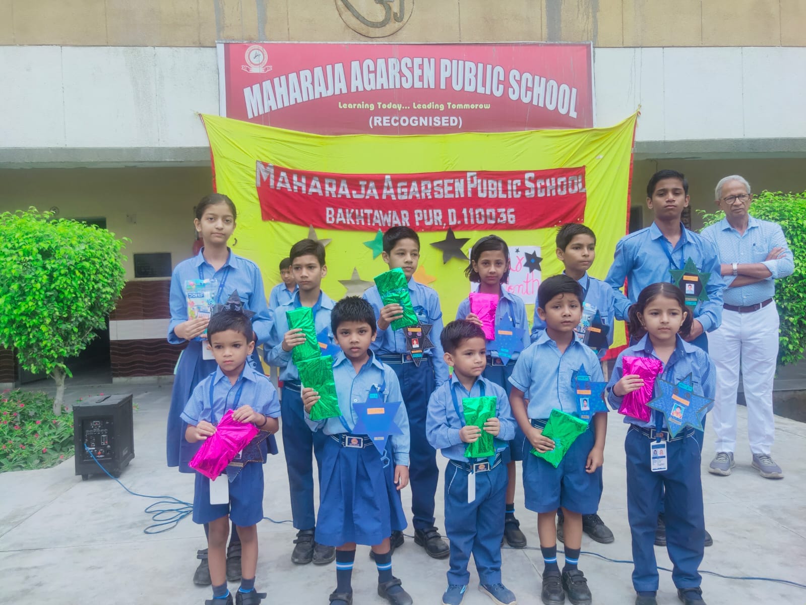 Maharaja Agarsen Public School campus photo 6 of 15 — Bakhtawarpur