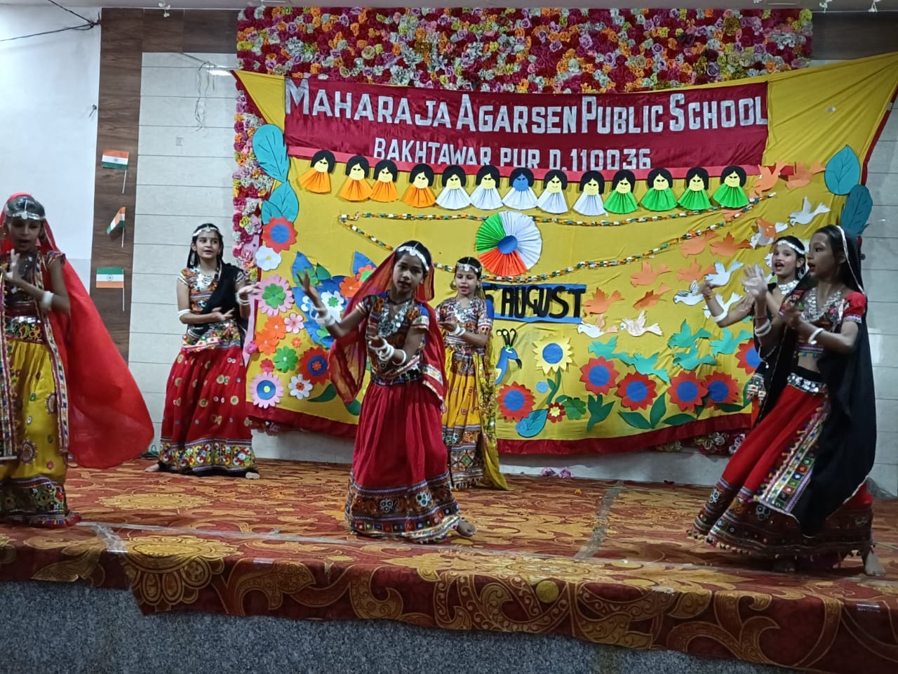 Maharaja Agarsen Public School campus photo 10 of 15 — Bakhtawarpur