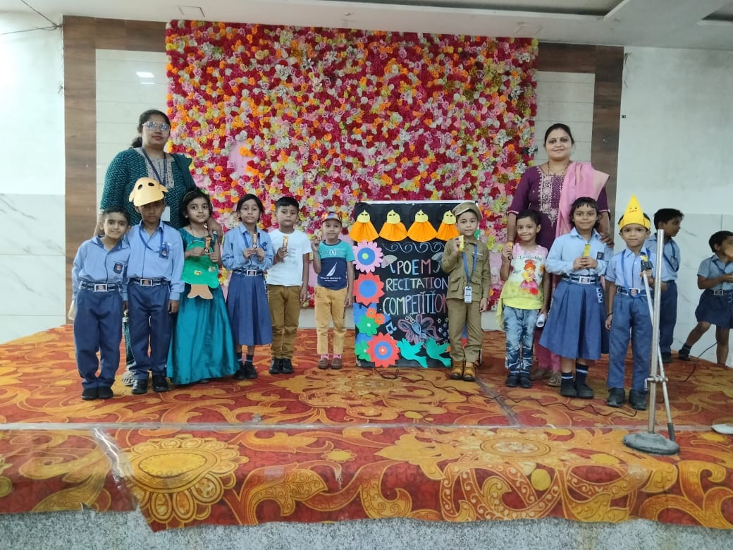 Maharaja Agarsen Public School campus photo 12 of 15 — Bakhtawarpur