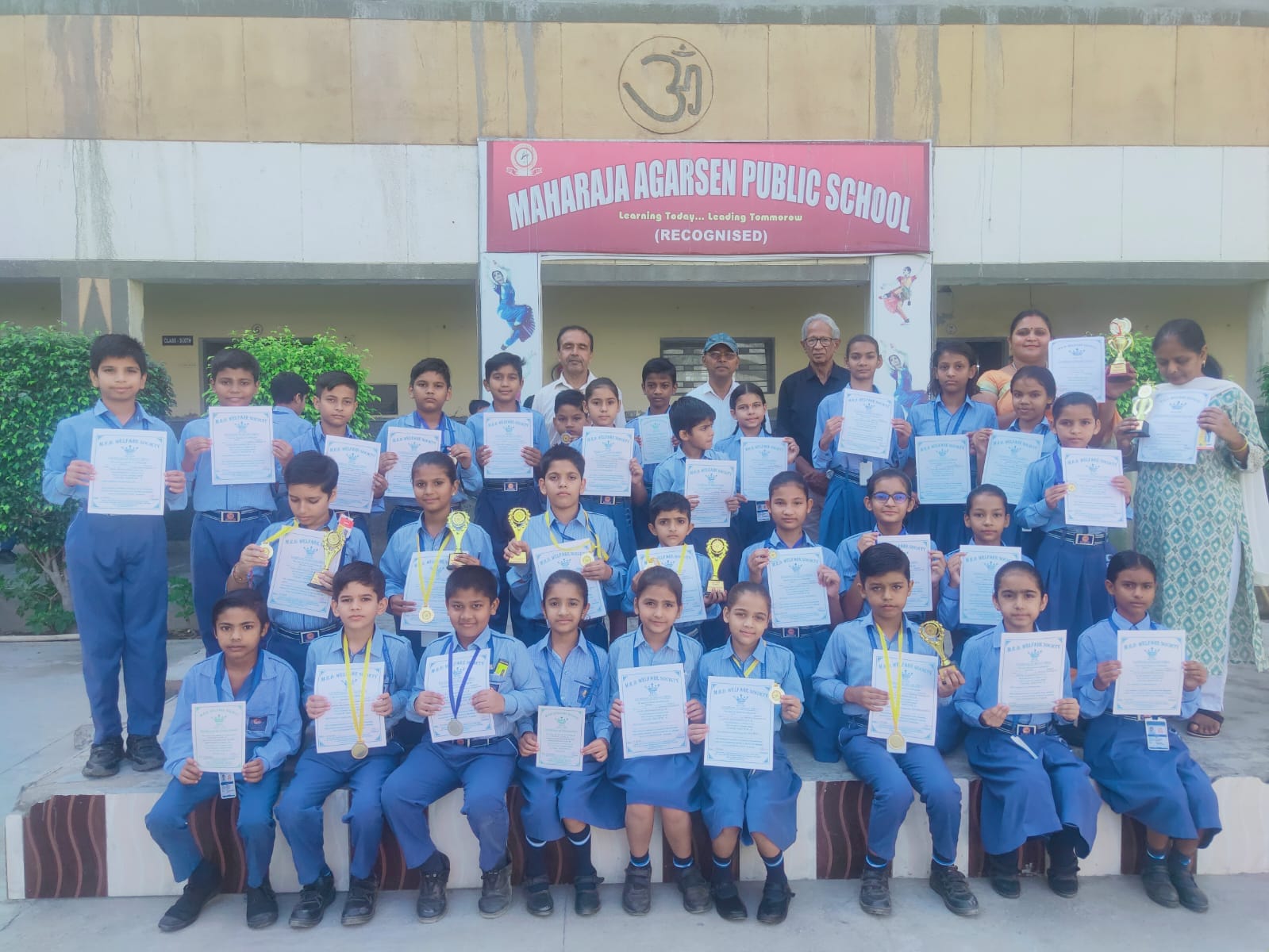 Maharaja Agarsen Public School campus photo 15 of 15 — Bakhtawarpur
