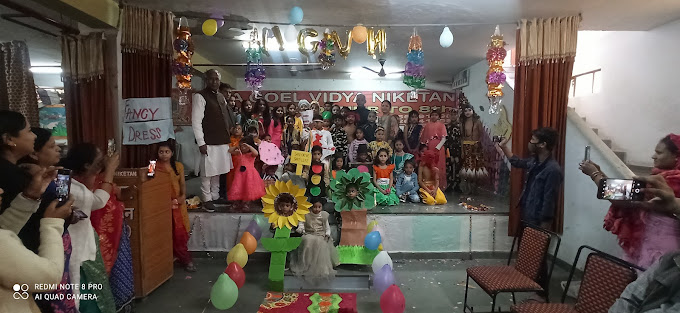 Maya Goel Vidya Niketan campus photo 3 of 7 — Sangam Vihar