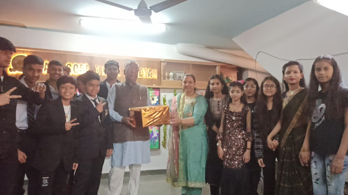 Maya Goel Vidya Niketan campus photo 4 of 7 — Sangam Vihar