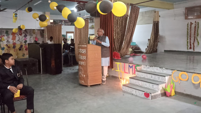 Maya Goel Vidya Niketan campus photo 7 of 7 — Sangam Vihar