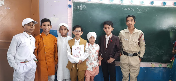 Maharishi Dayanand Vidya Bhawan campus photo 6 of 30 — Bawana