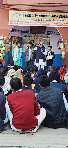 Maharishi Dayanand Vidya Bhawan campus photo 9 of 30 — Bawana