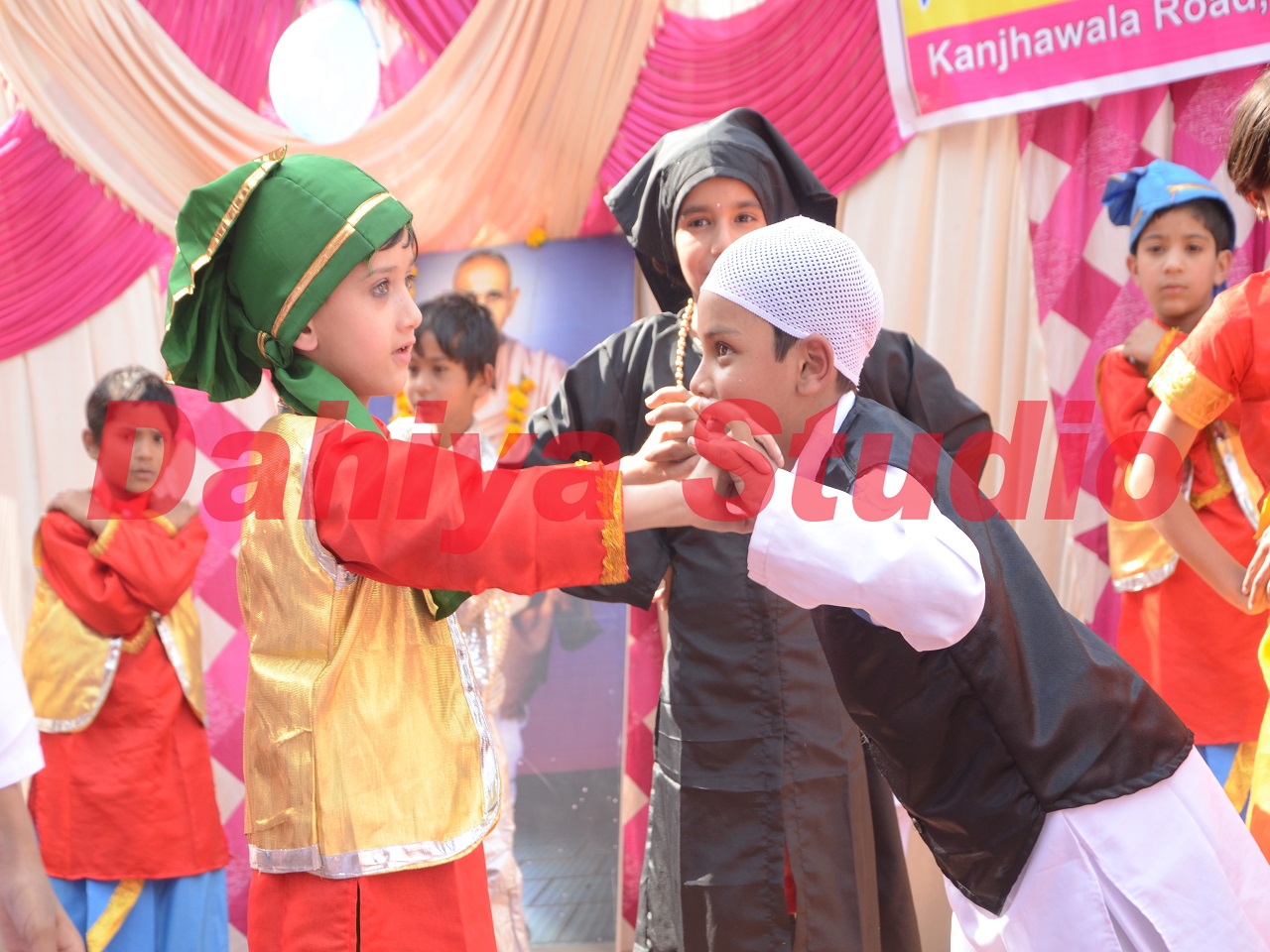 Maharishi Dayanand Vidya Bhawan campus photo 12 of 30 — Bawana