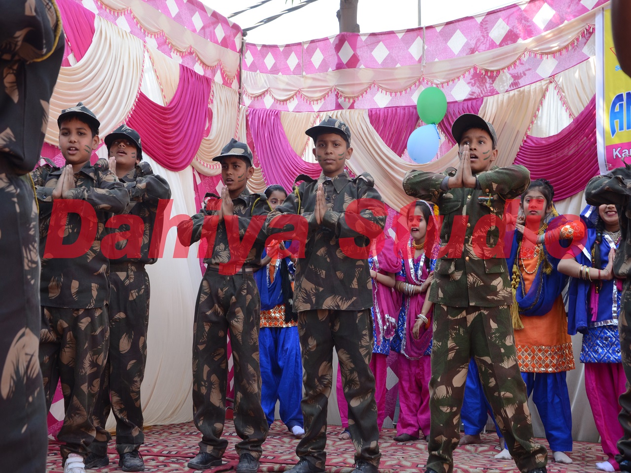 Maharishi Dayanand Vidya Bhawan campus photo 17 of 30 — Bawana