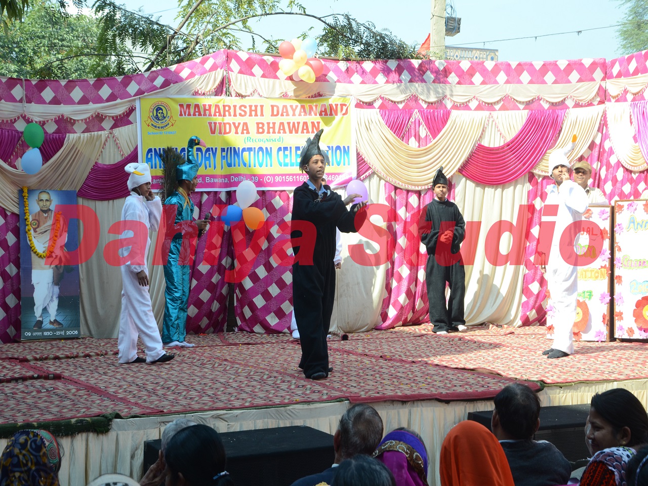 Maharishi Dayanand Vidya Bhawan campus photo 20 of 30 — Bawana