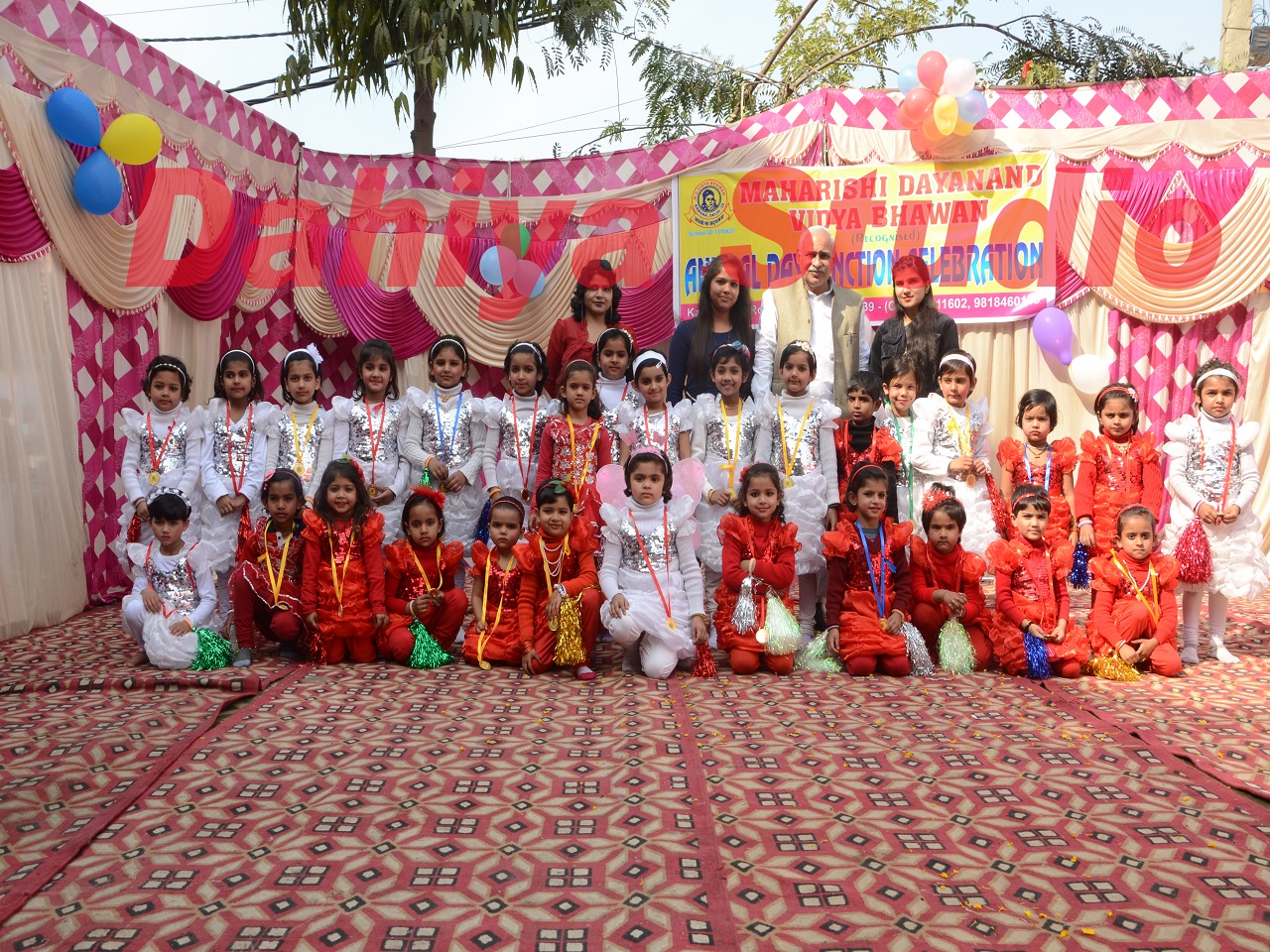 Maharishi Dayanand Vidya Bhawan campus photo 21 of 30 — Bawana