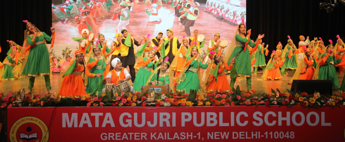 Mata Gujri Public School campus photo 7 of 16 — Greater Kailash 1
