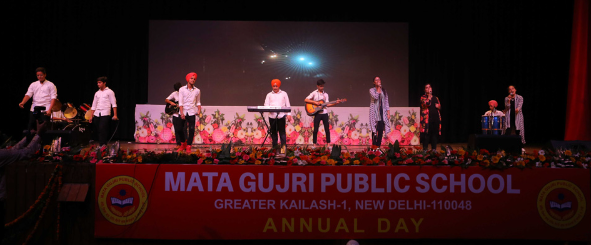 Mata Gujri Public School campus photo 16 of 16 — Greater Kailash 1