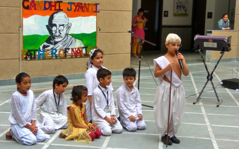 Maxfort School campus photo 13 of 22 — Paschim Vihar