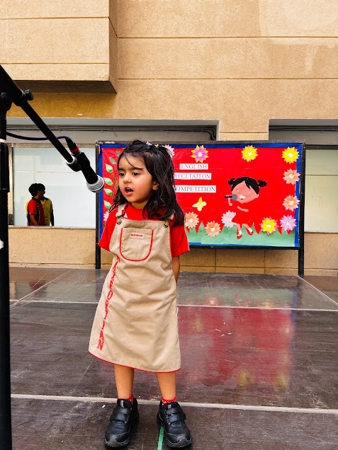 Maxfort School campus photo 17 of 22 — Paschim Vihar