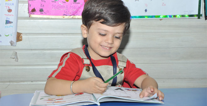 Maxfort School campus photo 19 of 22 — Paschim Vihar