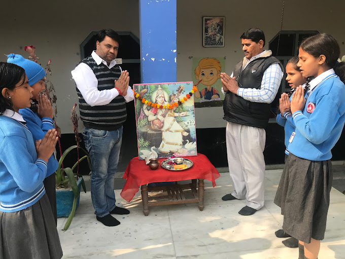 Mayur Public School campus photo 7 of 11 — Karawal Nagar