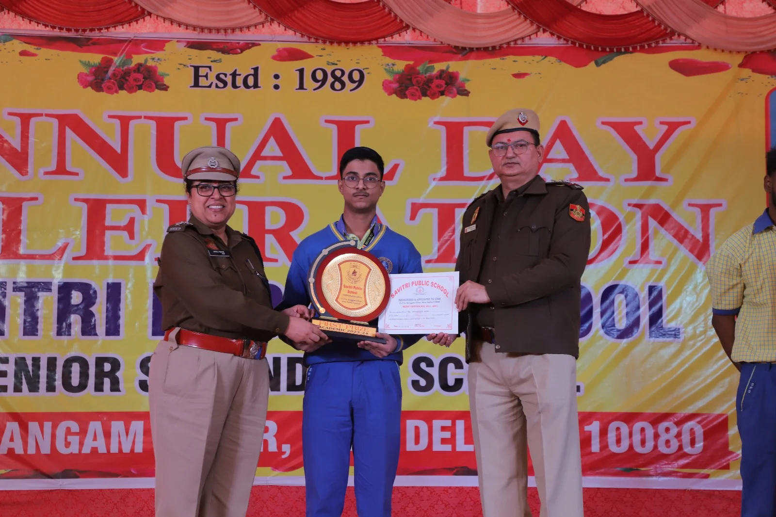 Modern Savitri Public School campus photo 6 of 12 — Sangam Vihar