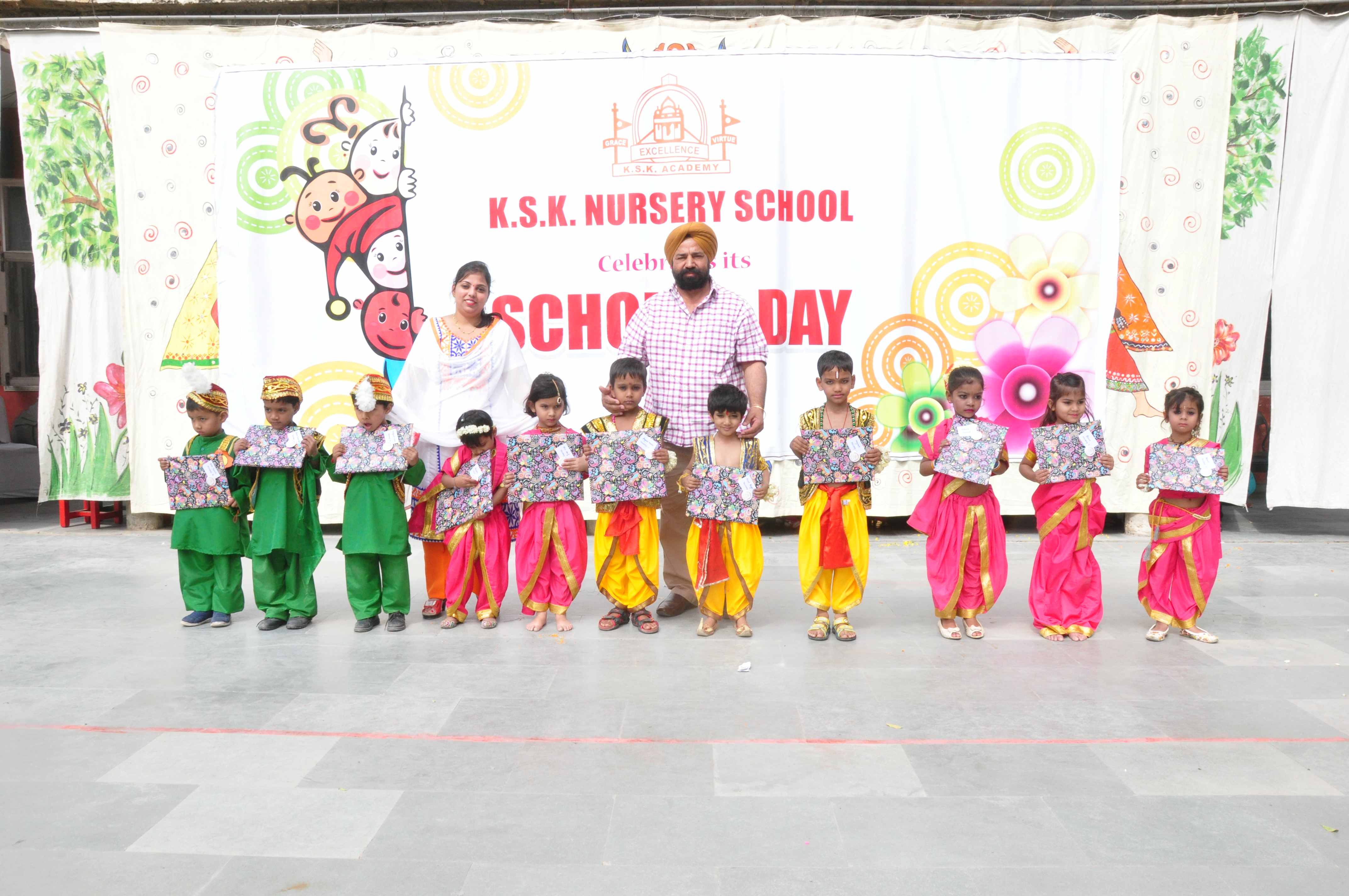KSK Academy campus photo 13 of 13 — Sangam Vihar